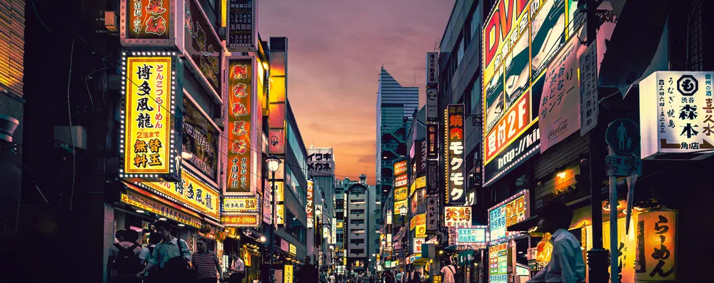 TESTE: Qual das maiores cidades do mundo mais combina com você?