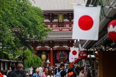 Bolsa para intercâmbio no Japão com tudo pago