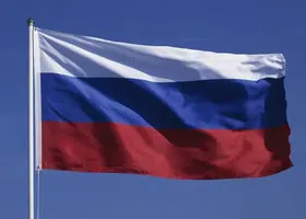 Rússia