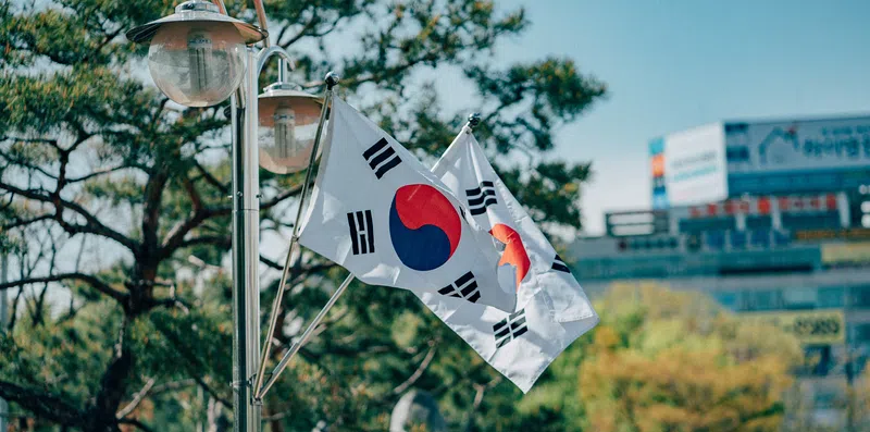 Intercâmbio na Coreia do Sul com tudo pago