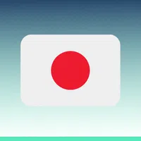 JAPÃO