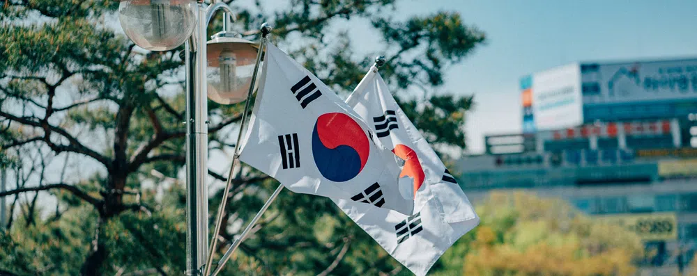 Intercâmbio na Coreia do Sul com tudo pago