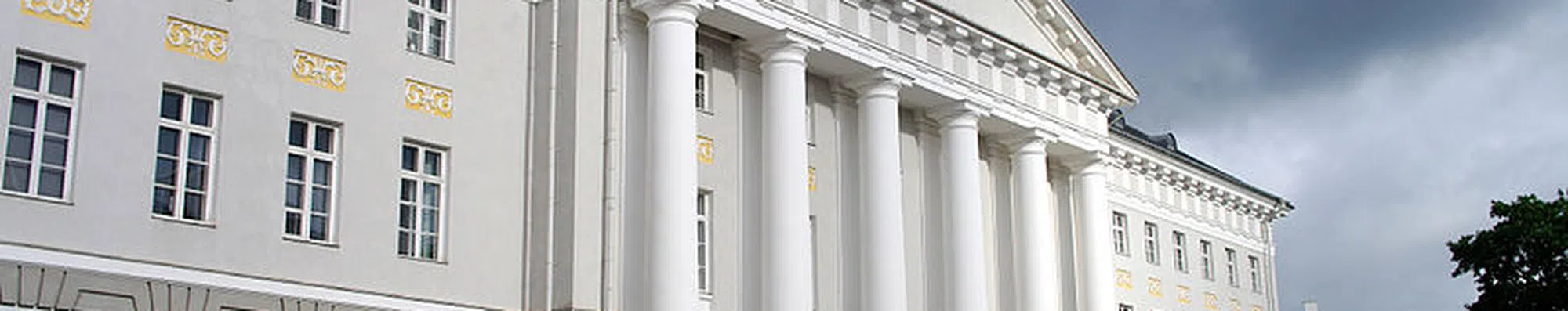 12 melhores universidades do Leste Europeu