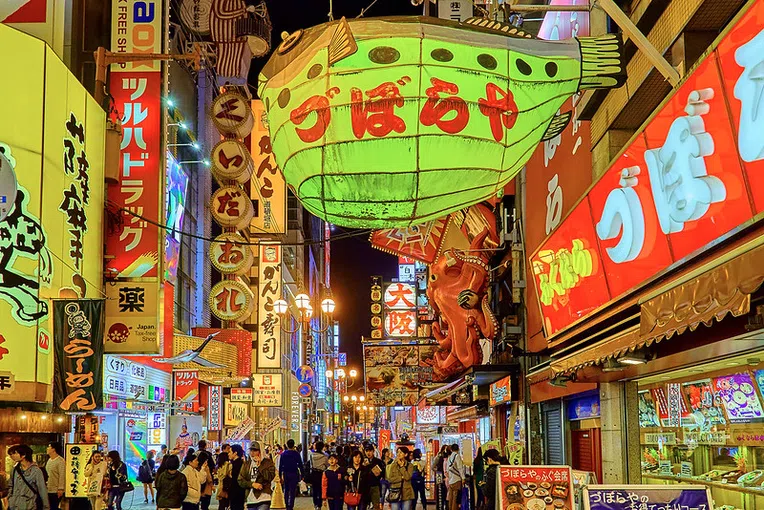 Osaka, no Japão, uma das grandes metrópoles asiáticas