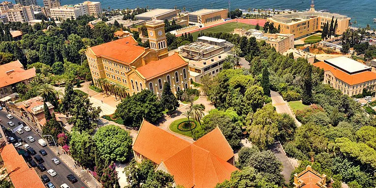 melhores-universidades-do-oriente-médio-mesquita-beirute