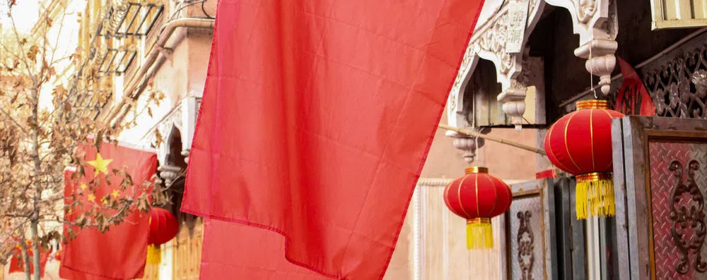 Intercâmbio na China: o que saber antes de ir?