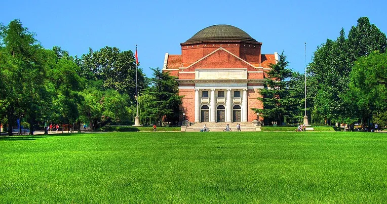 Universidade-Tsinghua-melhores-faculdades-de-arquitetura-do-mundo