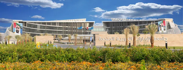 melhores-universidades-do-oriente-médio-mesquita-united-arab-emirates