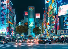 Japão