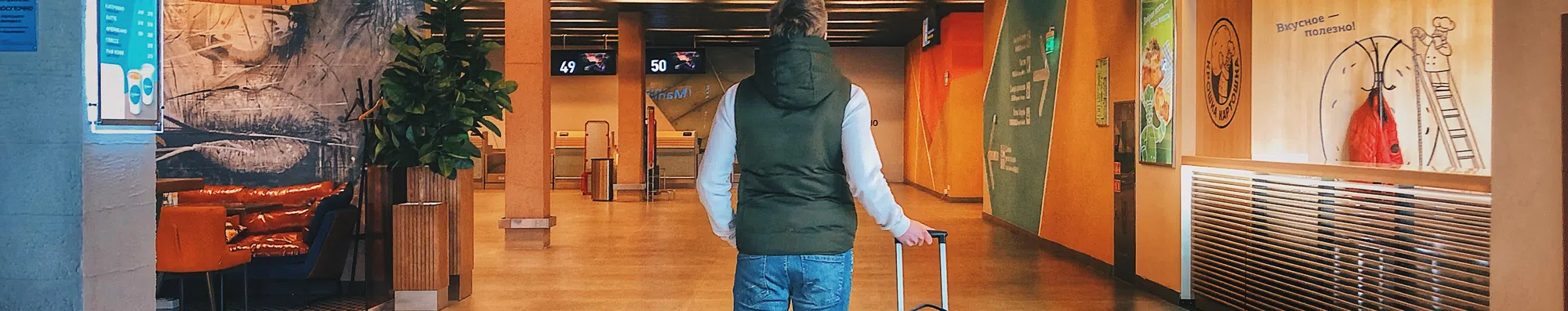 Crie uma viagem de férias e te indicaremos um destino que dá match com o seu perfil