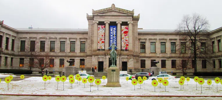 Museum of Fine Arts Boston