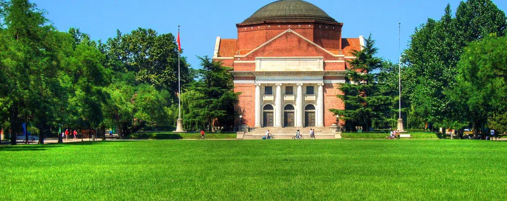 Por dentro da Universidade Tsinghua: a melhor da China
