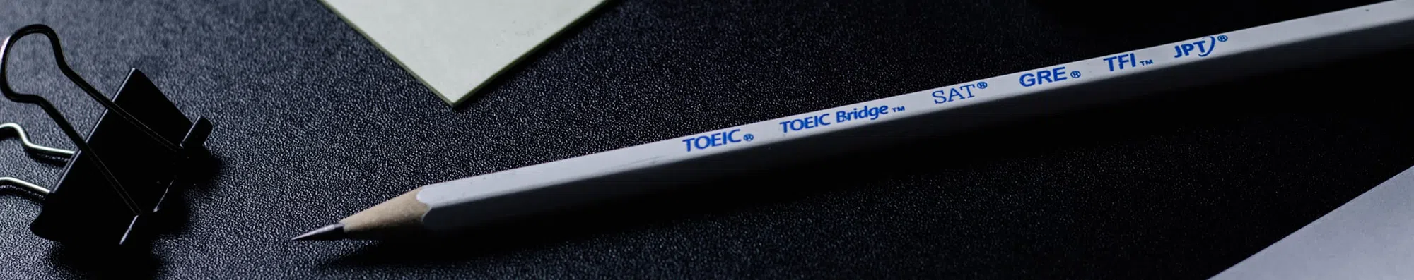 Qual é a nota no TOEFL necessária para entrar em uma universidade dos EUA?