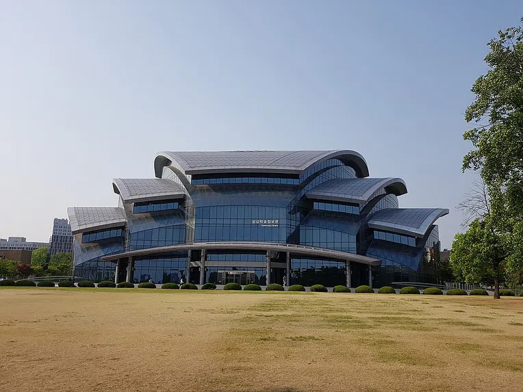 intercâmbio_na_coreia_do_sul
