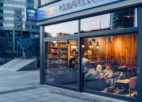 O café dentro do campus