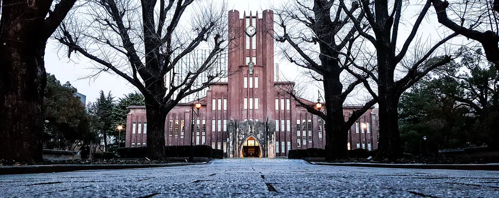 University of Tokyo: a melhor do Japão