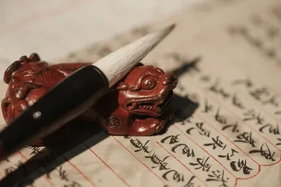 HSK 2026: guia completo do exame de mandarim