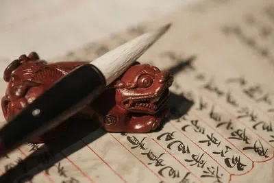 HSK 2026: guia completo do exame de mandarim