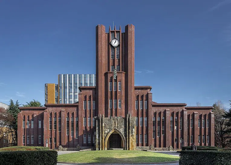 estudar-no-japão-em-inglês-tokyo