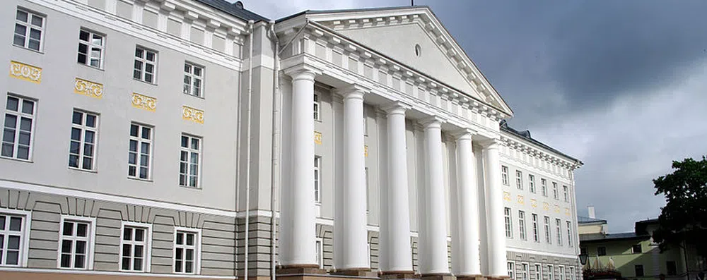 12 melhores universidades do Leste Europeu