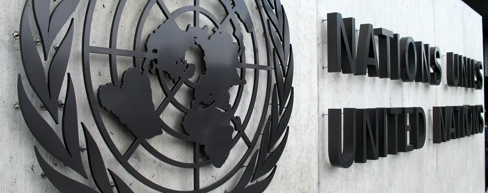 Como fazer estágio na ONU: conheça esta oportunidade