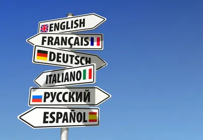 Como aprender outro idioma em pouco tempo?
