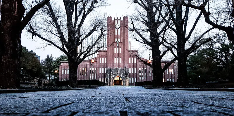 University of Tokyo: a melhor do Japão