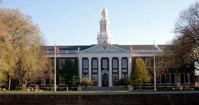 Universidade Harvard: por que e como estudar lá