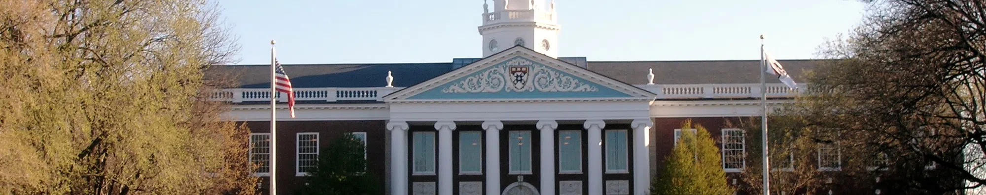 Universidade Harvard: por que e como estudar lá