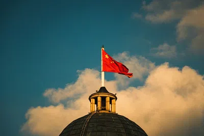 Schwarzman Scholars: bolsa integral na China em 2026