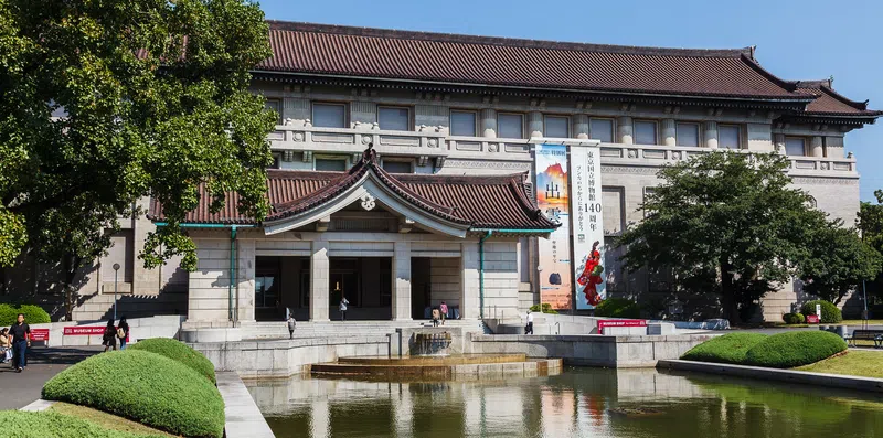 15 melhores museus da Ásia
