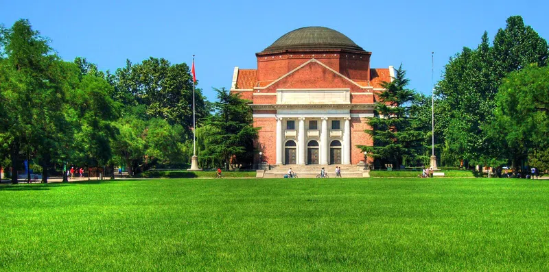 Por dentro da Universidade Tsinghua: a melhor da China