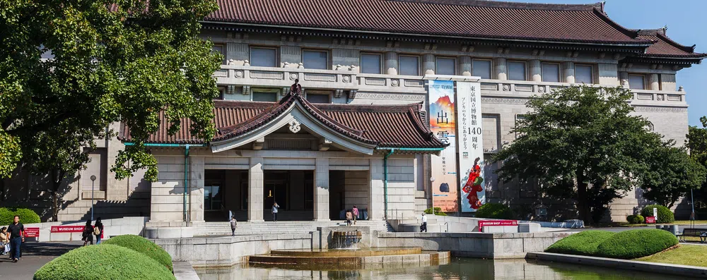15 melhores museus da Ásia