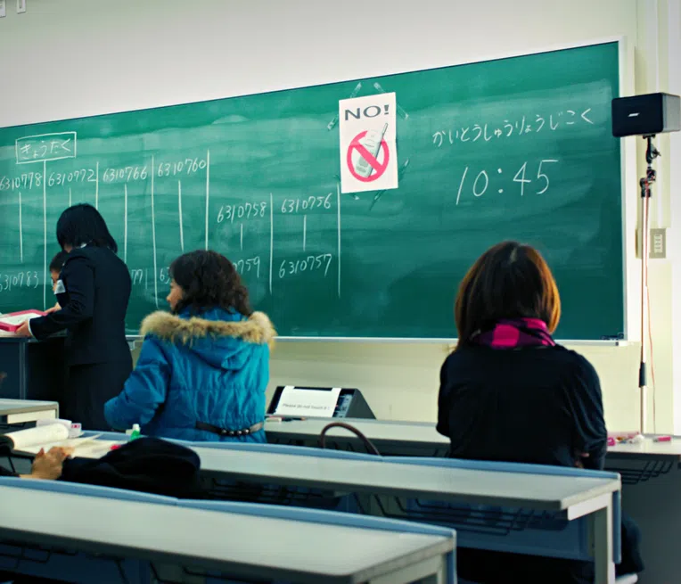 O JLPT ainda é feito no formato em papel