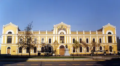 Universidade do Chile: a mais antiga do país