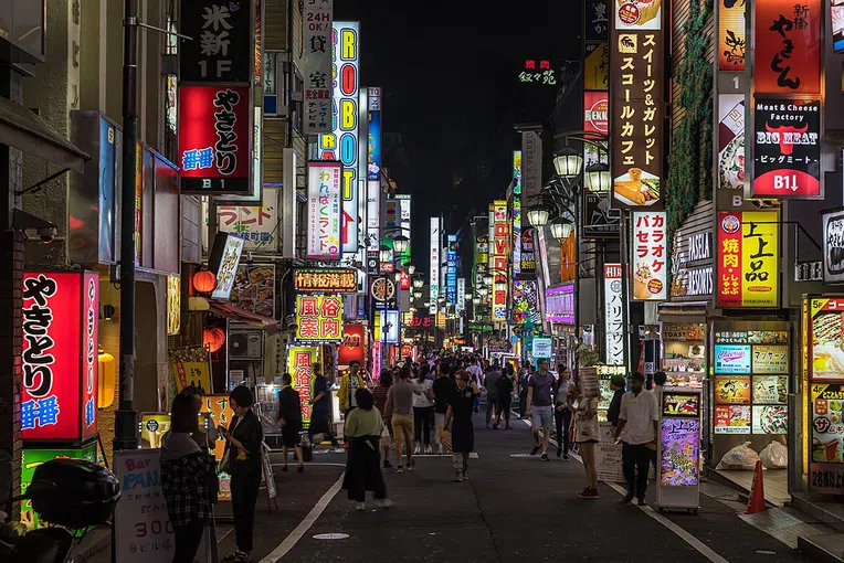 tokyo-intercambio-na-asia