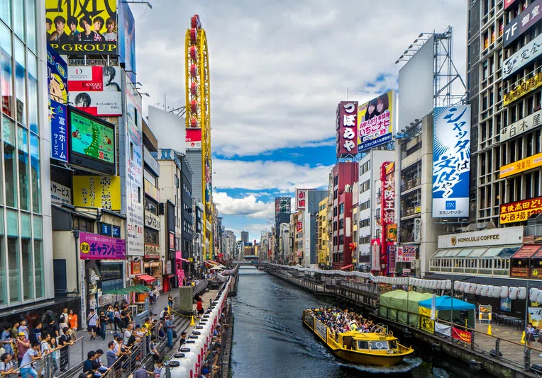 3-cidades-para-estudar-no-japao