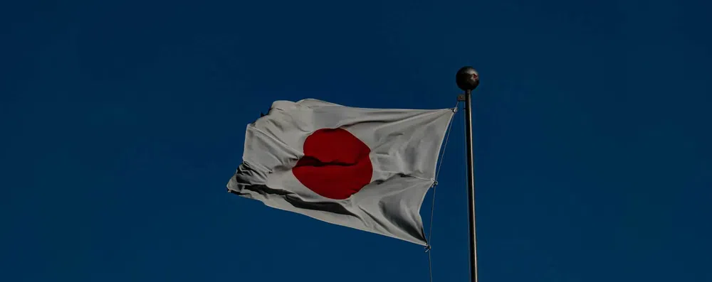 Working Holiday Japão: quem pode pedir e quanto tempo dura