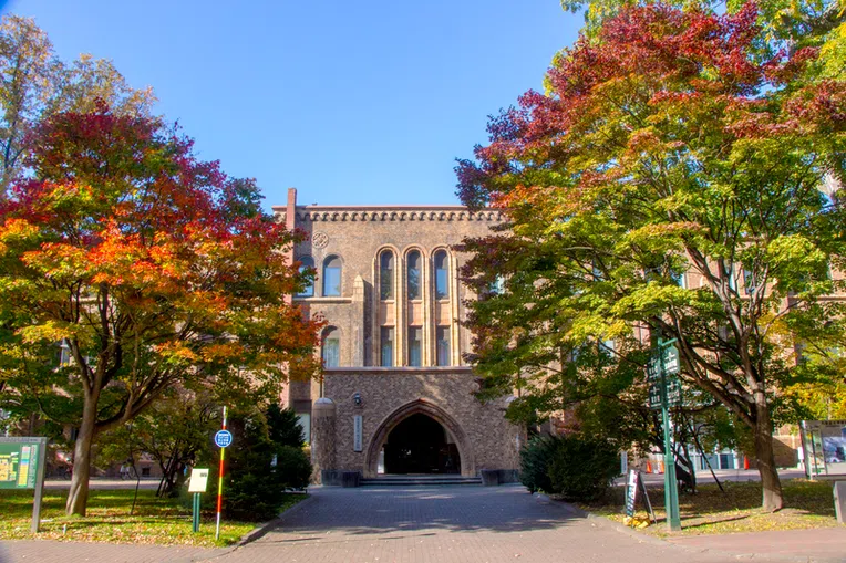 estudar-no-japão-em-inglês-hokkaido