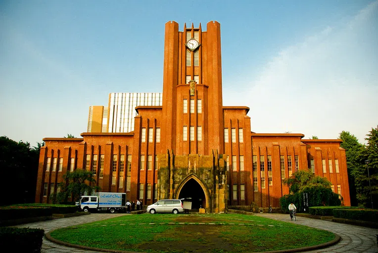 faculdade_no_japão