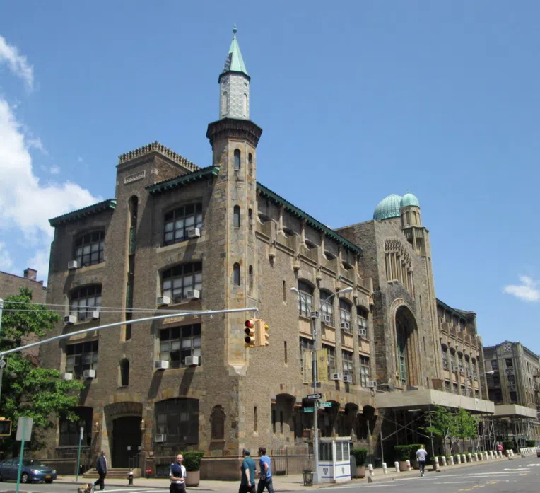yeshiva-melhores-universidades-do-nordeste-dos-eua