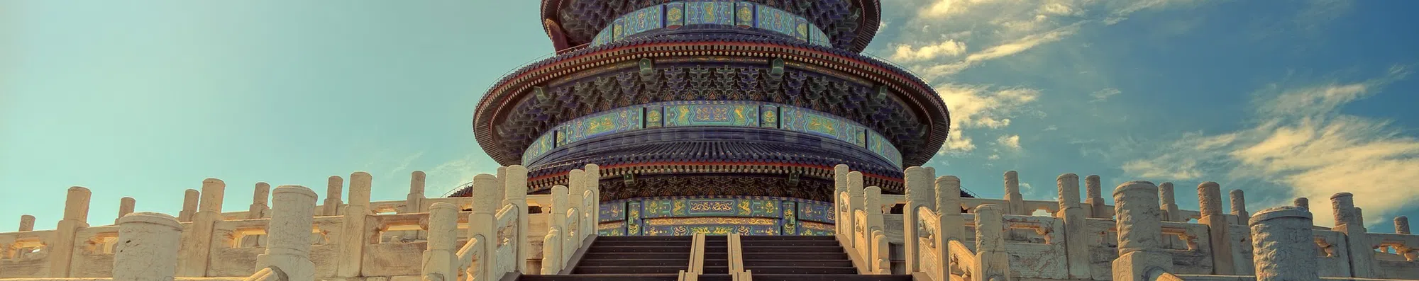 6 melhores cidades para estudar na China