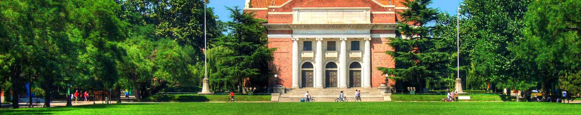 Por dentro da Universidade Tsinghua: a melhor da China