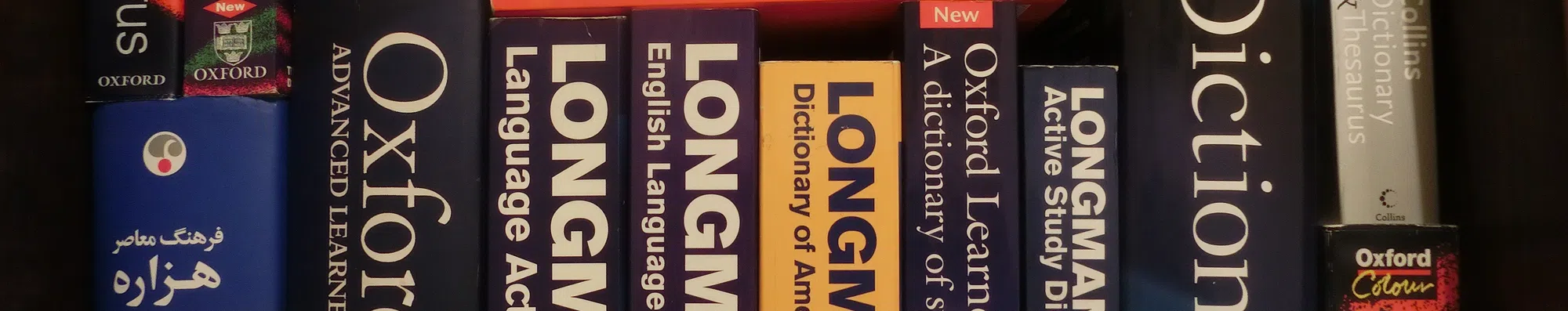 Inglês fluente: 5 dicas para dominar o idioma