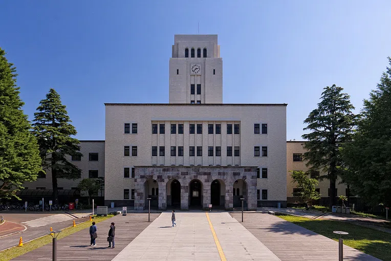 faculdade_no_japão