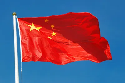 Peking University paga mestrado, moradia e passagem