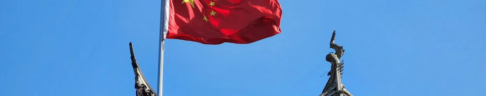 Intercâmbio na China: Pequim ou Shanghai?