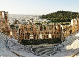 Atenas