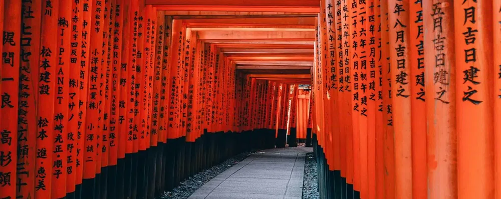 Bolsa MEXT: como ir ao Japão com tudo pago
