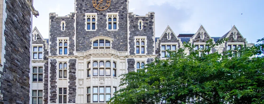 Quais são as principais universidades de Nova York?